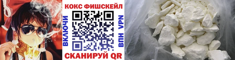COCAIN Перу  наркошоп  Сухиничи 