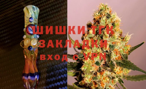 каннабис Елабуга