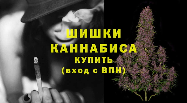 2c-b Заволжск