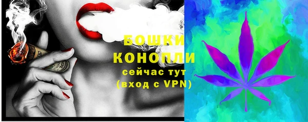 каннабис Елабуга