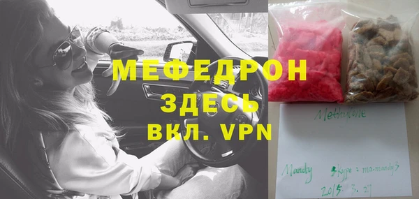 a pvp Армянск