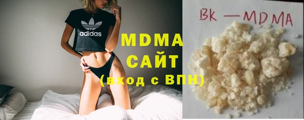 наркотики Алзамай