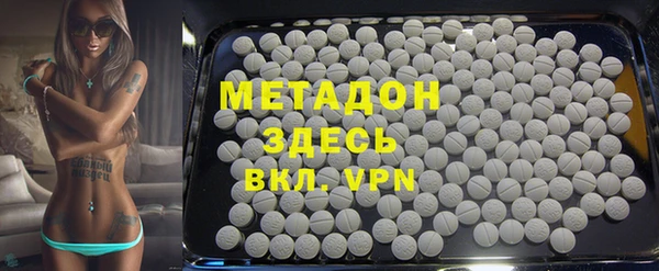 ПСИЛОЦИБИНОВЫЕ ГРИБЫ Елизово