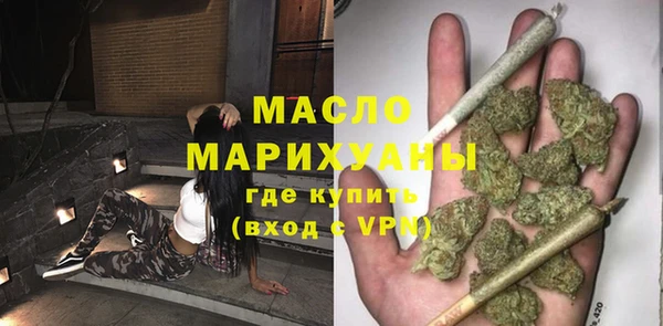 каннабис Елабуга