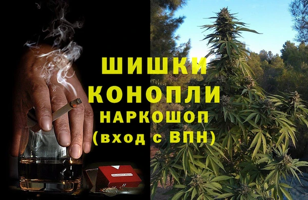 каннабис Елабуга