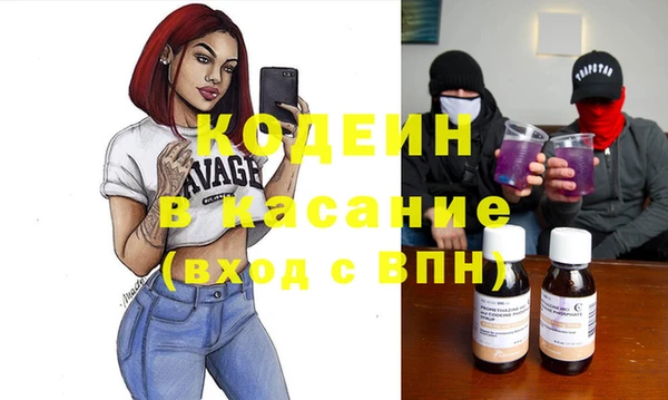 каннабис Елабуга