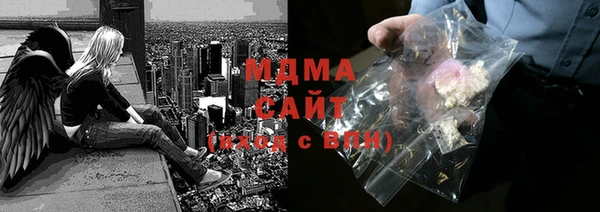 соль курить ск Заводоуковск
