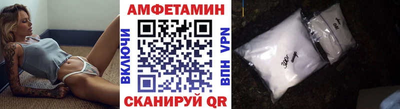 наркошоп  Сухиничи  Первитин мет 