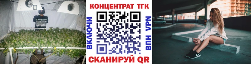 ТГК THC oil Сухиничи