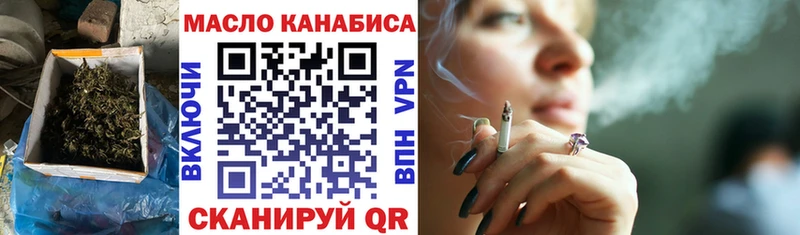 продажа наркотиков  Сухиничи  Дистиллят ТГК THC oil 