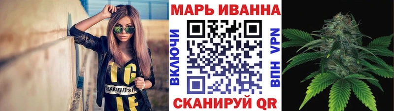 дарнет шоп  Сухиничи  Канабис тримм 
